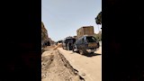 شركة سجائر