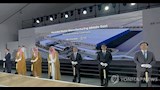 جانب من احتفالية وضع حجز أساس مصنع هيونداي بالسعودية