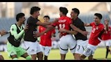 منتخب مصر للشباب 