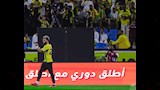 اتحاد جدة يستعيد رسمياً لقب الدوري السعودي (6)