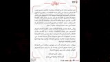 رد فعل الزمالك على قرارات لجنة الاستئناف بشأن مباراة القمة