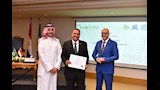 الدورة التدريبية لمنظمة العمل العربية