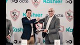 الزمالك 6_Easy-Resize.com