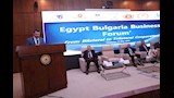 منتدى الأعمال المصري البلغاري يناقش فرص التجارة والاستثمار بين الدولتين
