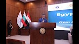 منتدى الأعمال المصري البلغاري يناقش فرص التجارة والاستثمار بين الدولتين