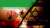 ايران واسرائيل