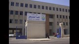كلية التمريض جامعة الإسكندرية 
