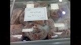أسعار اللحوم