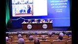 مجلس الجامعات الخاصة