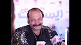 محمد ثروت في العرض الخاص من فيلم ريستارت 