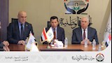بروتوكول تعاون بين ''الشباب والرياضة'' وحزب الجبهة الوطنية