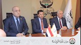 بروتوكول تعاون بين ''الشباب والرياضة'' وحزب الجبهة الوطنية