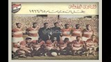 الأولمبي 1966_4