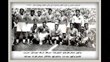 منتخب مصر 1934_23