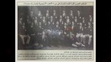 منتخب مصر 1928_22