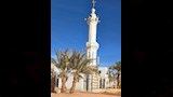 مسجد قرية الجديدة الكبير