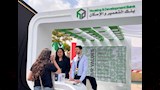 بنك التعمير والإسكان يشارك في رعاية الملتقى التوظي