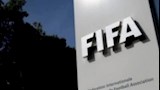 فيفا 