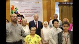 محافظ المنيا يفتتح مؤتمر الاندماج الثقافي .. تمكين وتنمية ذوي الهمم (4)