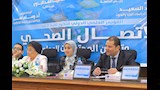 مؤتمر كلية الإعلام بجامعة القاهرة