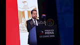 منتدى أعمال لدول الشرق الأوسط وشمال أفريقيا  (10)
