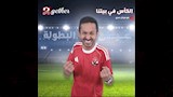 برنامج مروان سري على إم بي سي مصر 2