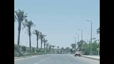 نشاط الرياح