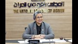 المستشارة أمل عمار رئيسة المجلس القومي للمرأة