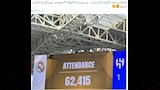 تعليقات الجماهير على مواقع التواصل الاجتماعي بعد تعادل الهلال مع ريال مدريد