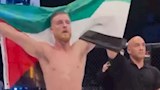 مصارع أيرلندي يُبرج خصمه الإسرائيلي ضربًا