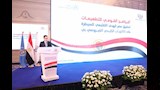 جانب من الاحتفال الذي نظمته وزارة الصحة والسكان (3)