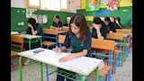 امتحانات الشهادة الاعدادية 