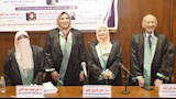 هند القاضي تحصل على الامتياز في رسالة دكتوراة بـ''