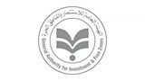الهيئة العامة للاستثمار