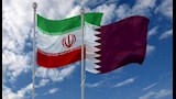 قطر وإيران