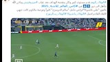 تعليقات الجماهير على تعادل الهلال وسالزبورج (2)