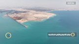 أعمال تطوير ميناء السخنة
