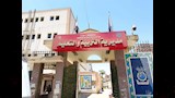 مديرية التربية والتعليم بمحافظة أسوان (2)