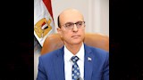 رئيس جامعة أسيوط 