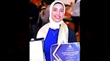 الطالبة شيماء رمضان ضحية حادث المنوفية