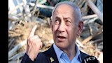 رئيس الوزراء الإسرائيلي 