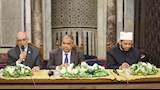 ملتقى السيرة بالجامع الأزهر