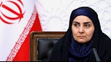 وزيرة الطرق والتنمية العمرانية الإيرانية فرزانة صا