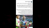 أيمن عبد العزيز المدرب العام السابق بنادي الزمالك (1)