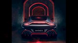  أستون مارتن Vantage الرياضية