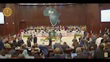 القمة التنسيقية السابعة للاتحاد الإفريقي