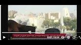 فزع مذيعة على الهواء خلال قصف إسرائيلي لدمشق (5)