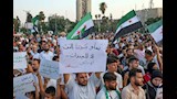 مظاهرات في سوريا (2)