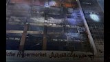  حريق المركز التجاري بالعراق