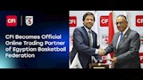 الاتحاد المصري للسلة وشركة CFI